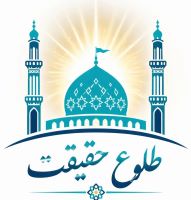 صفحه اصلی